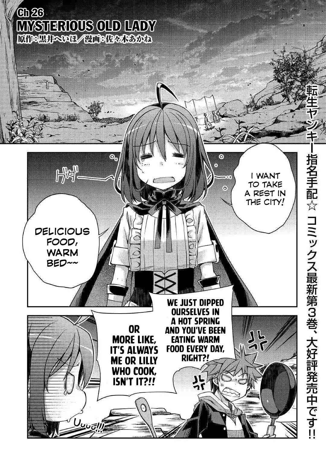 Yankee Wa Isekai De Seirei Ni Aisaremasu Chapter 26 2